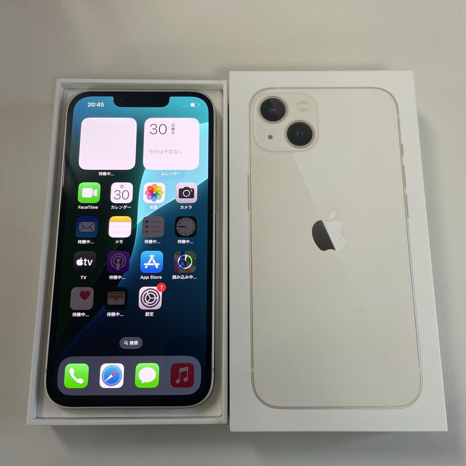iPhone13 スターライト SIMフリー - SIMフリー iPhone 13 128GB スター