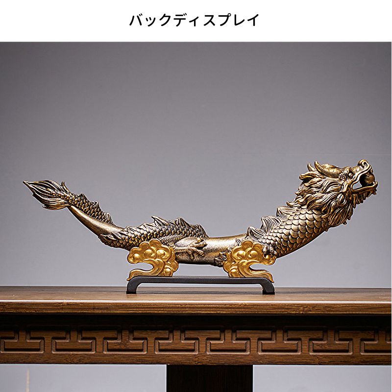 日本のドラゴンアート装飾品 O1CN01Q9x4i4293XlZWEj3c_!!