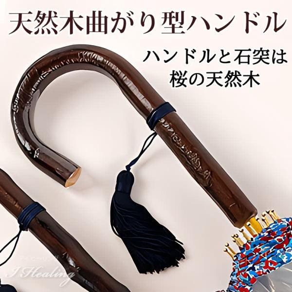 ホワイトローズ