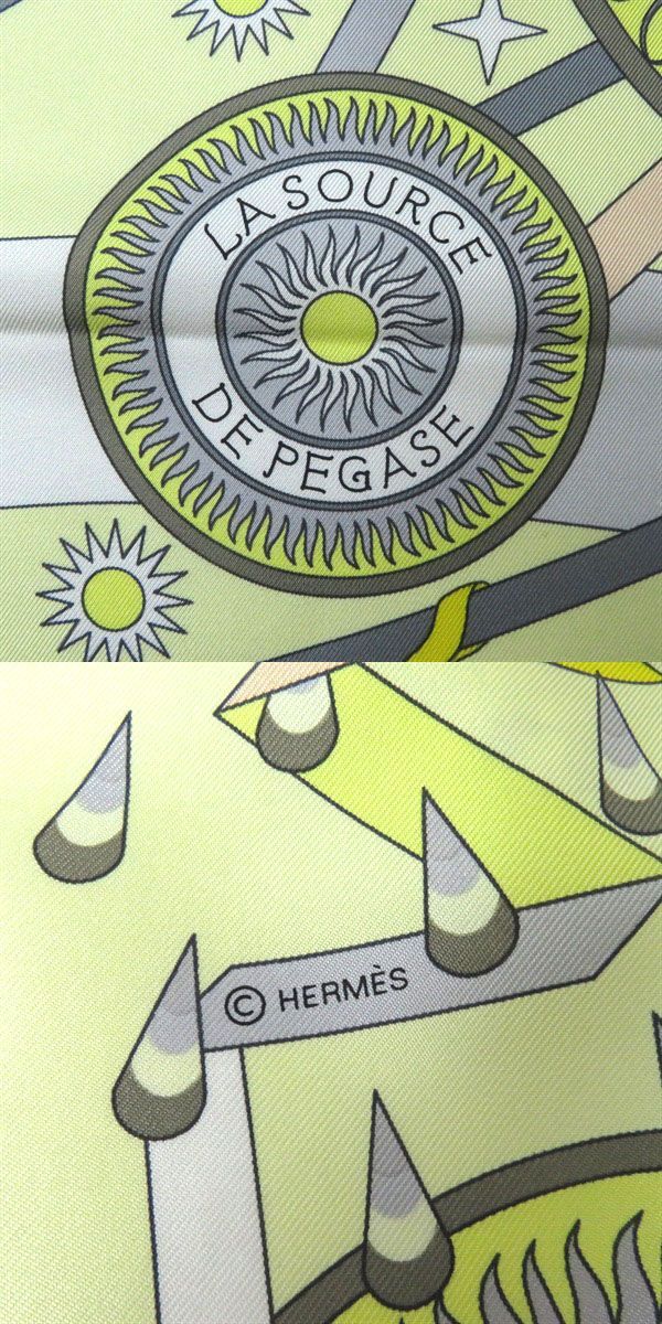 未使用品◎正規品 仏製 HERMES エルメス カレ90 LA SOURCE DE PEGASE ペガサスの源泉 シルク100％ スカーフ  イエロー×グレー 箱・タグ付