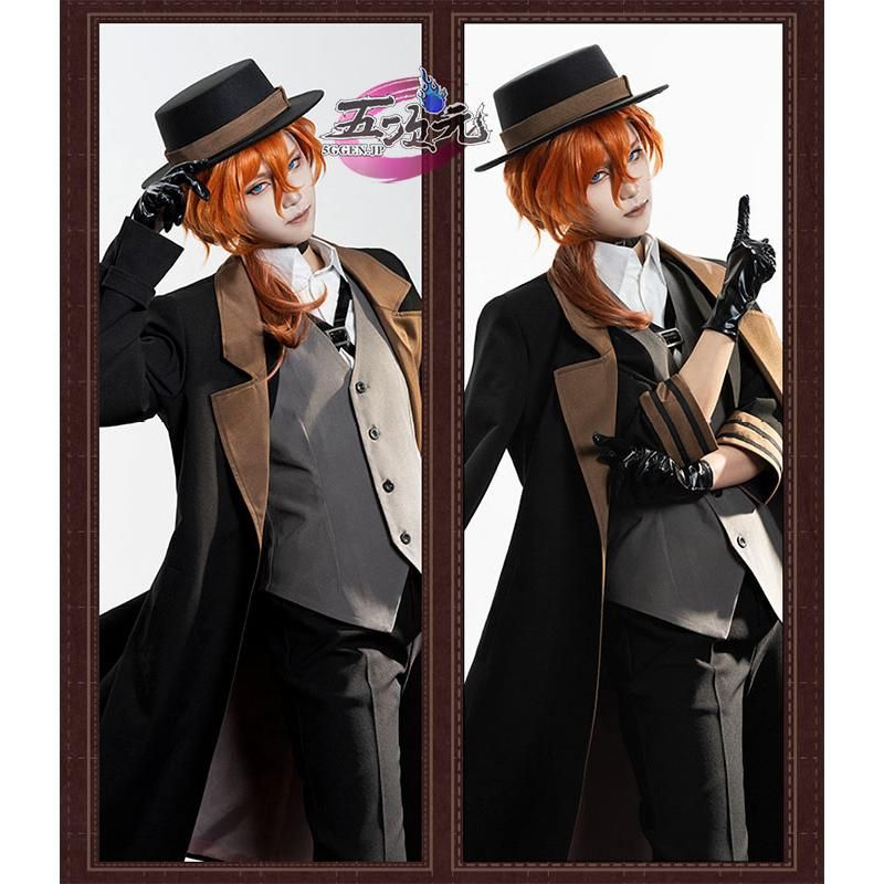 猫屋小舗 文豪ストレイドッグス コスプレ 中原中也 通常衣装 CS0917BJ 文化祭