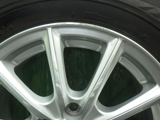 便利 BRIDGESTONE スタッドレス エコフォルム 15インチ ブリヂストン ブリザック