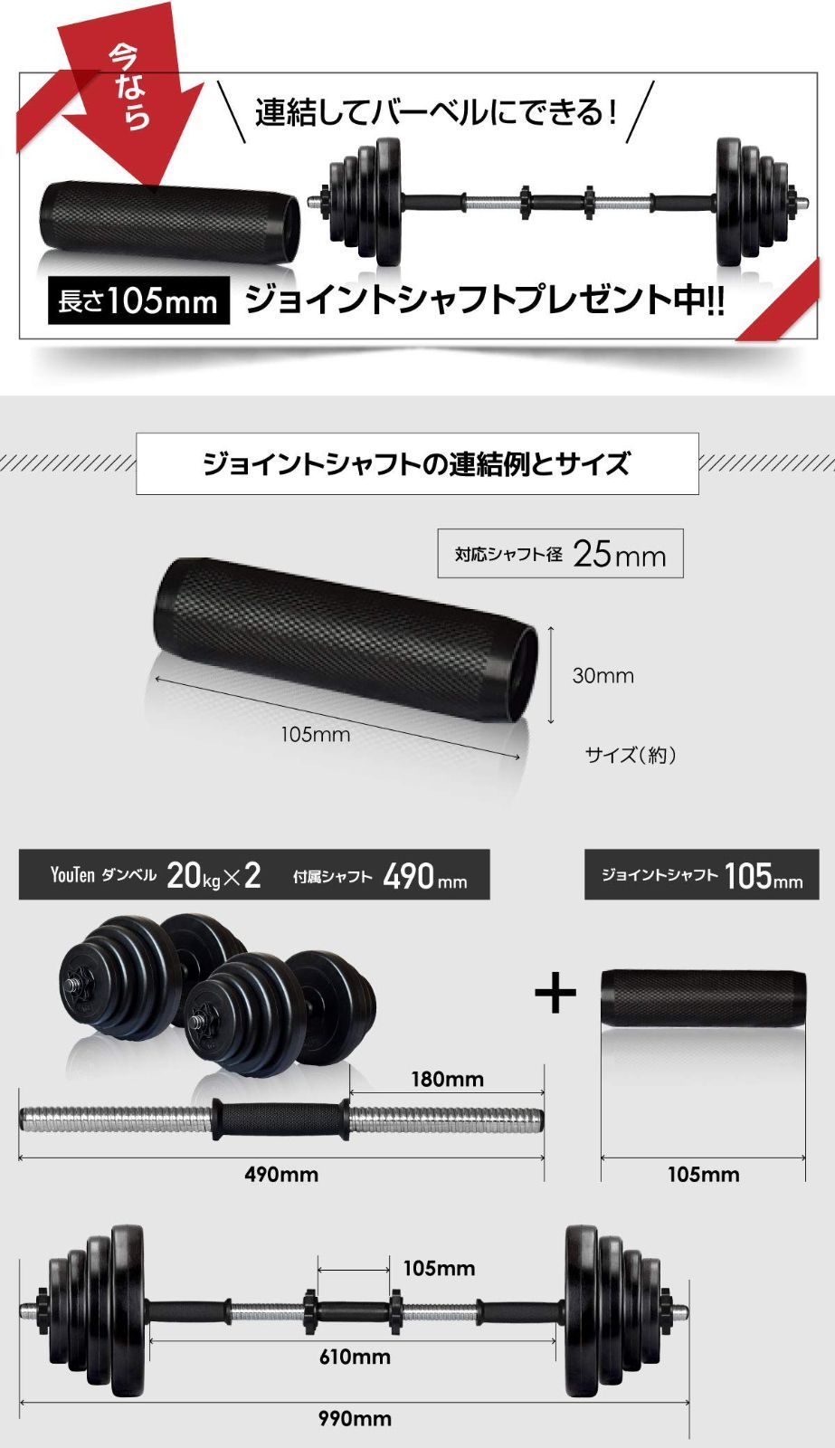 20㎏ 30kg