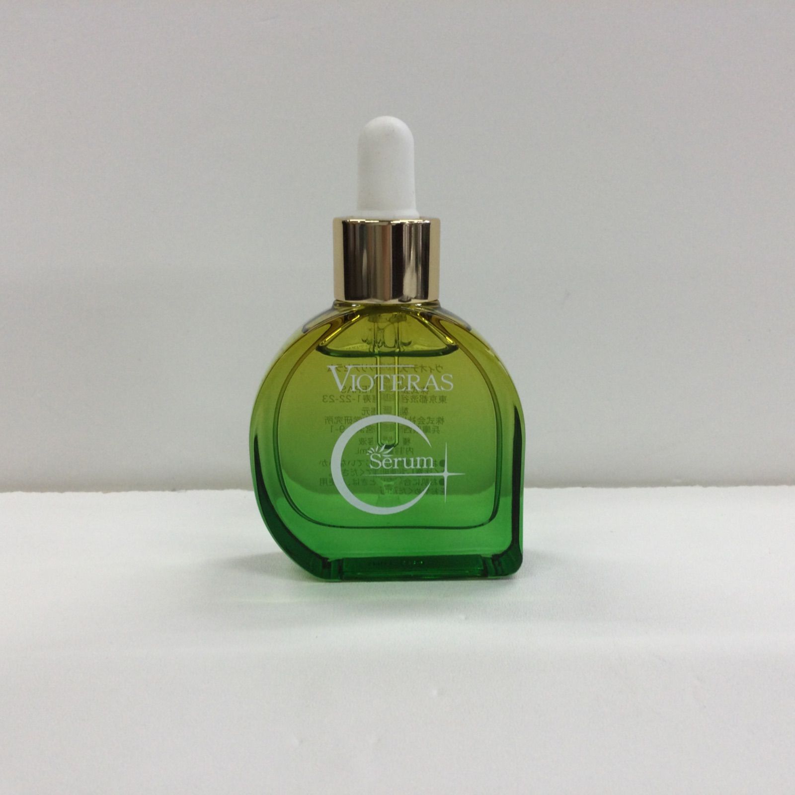 Vioteras ヴィオテラス C セラム 20ml×￥20個 ヴィオテラス C+クリア