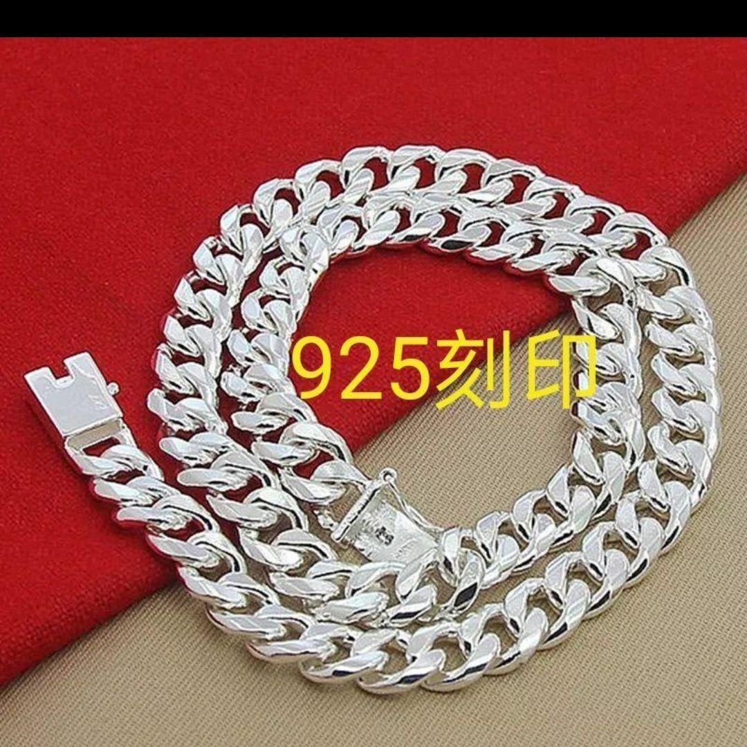 ✨高品質✨石ジルコニアネックレス✨ダブルリンク✨チェーン✨メンズ  