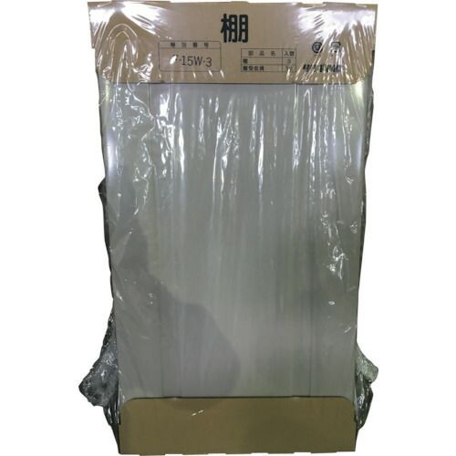 タクボ ＧＰ用梱包 Ｆ－１５Ｗ－３ 棚セット
