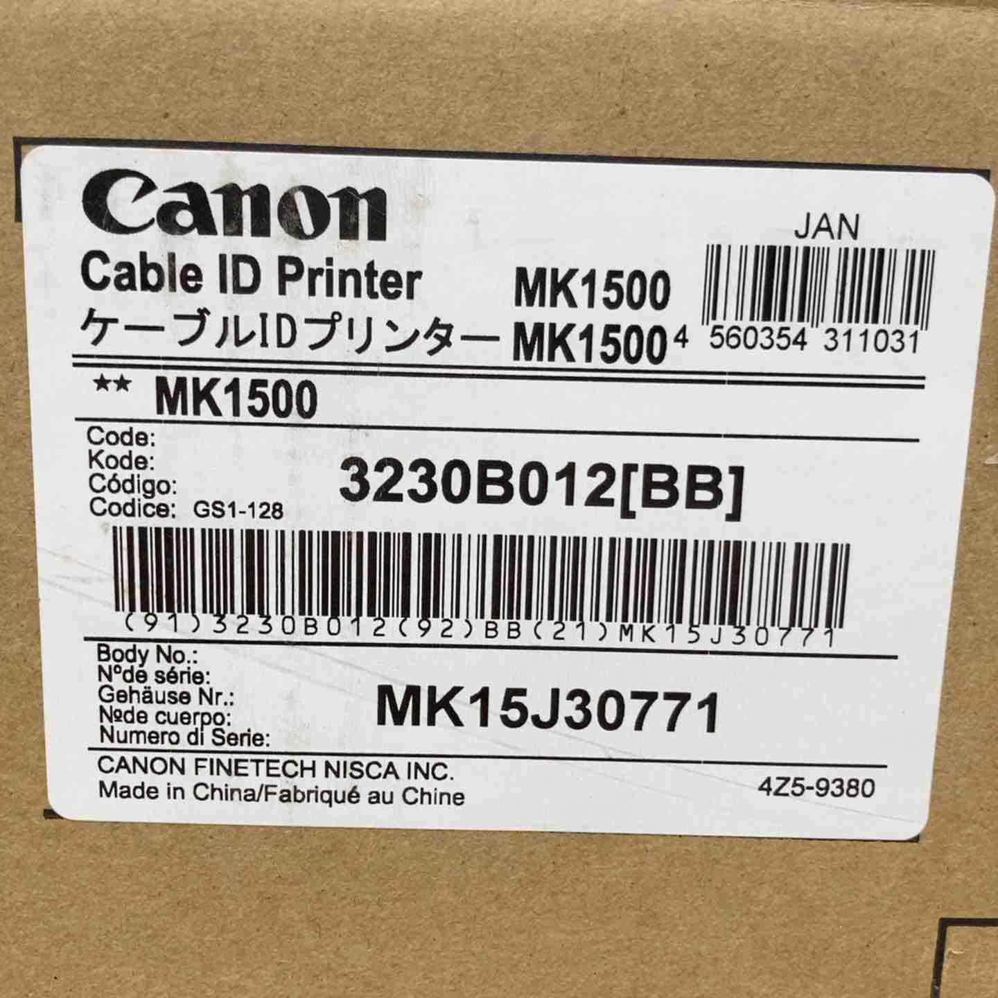キヤノン