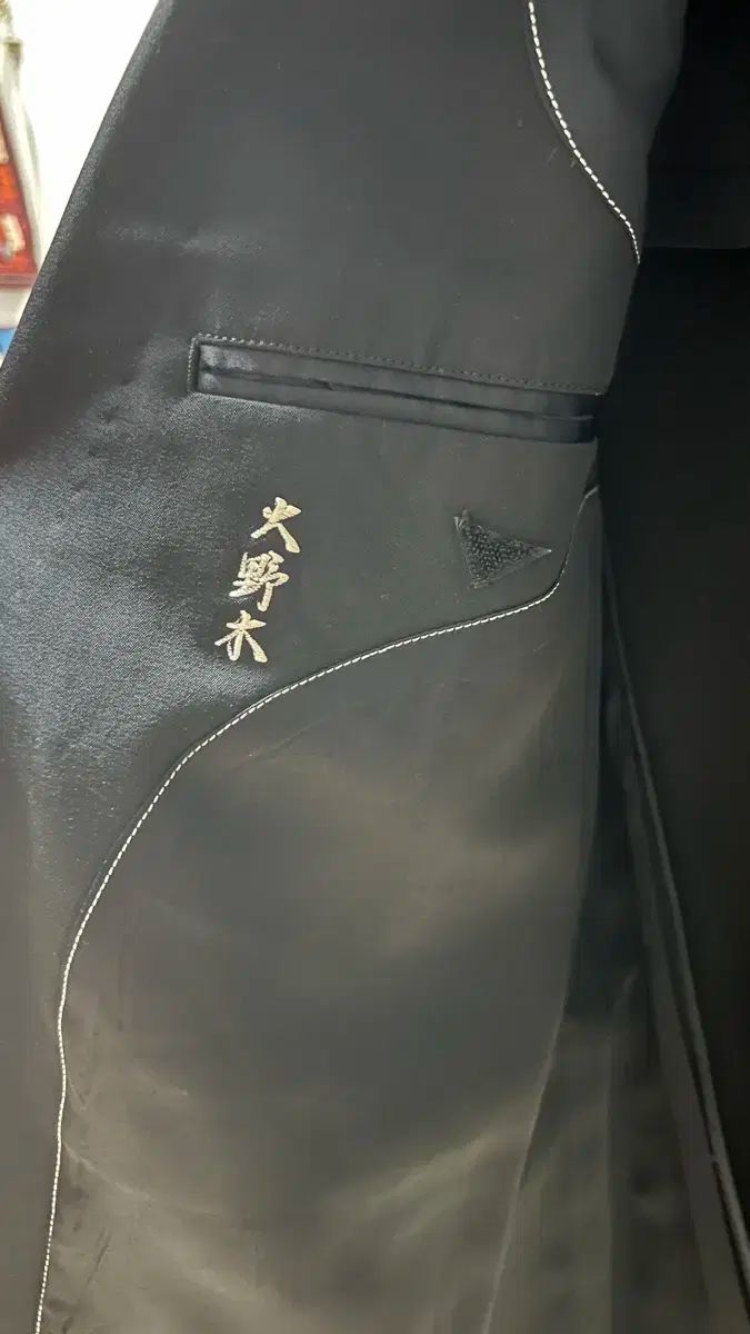 黒