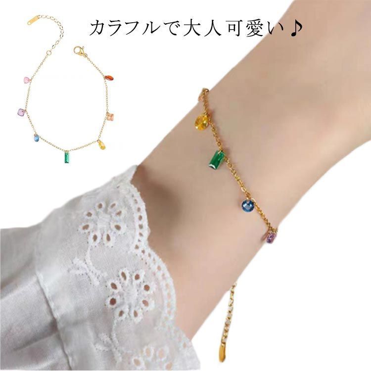 ブレスレット つけっぱなし 上品 ゴールド アンクレット 華奢 ブレスレット つけっぱなし 上品 ゴールド アンクレット 華奢