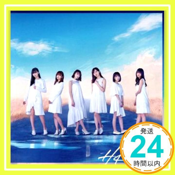 意志 TYPE-C DVD付 CD HKT48_02