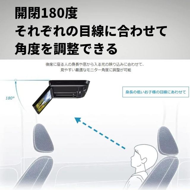 パイオニア Pioneer フリップダウンモニター TVM-FW1050-S 10.1インチ シルバー WSVGA カロッツェリア carrozzeria BRIGHTFACE_UK