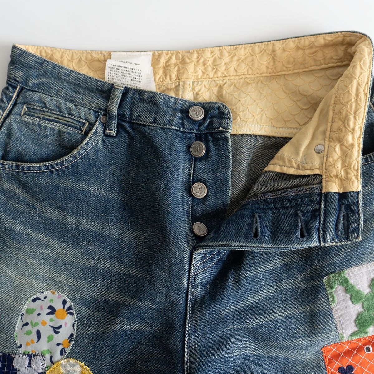 極美品】mina perhonen 【always パッチワーク ロールアップ