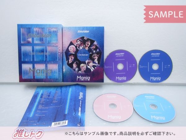 Snow Man DVD LIVE TOUR 2021 Mania 初回盤 4DVD - メルカリ