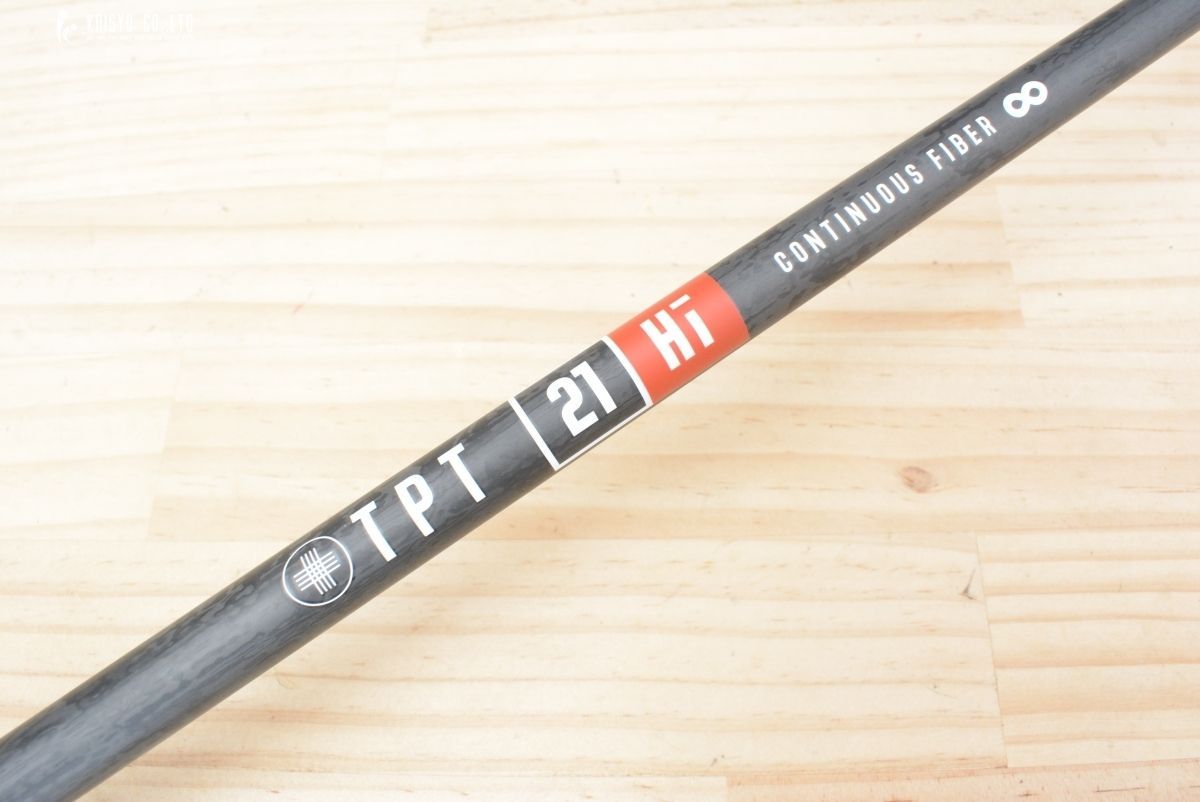 21HI CONTINUOUS