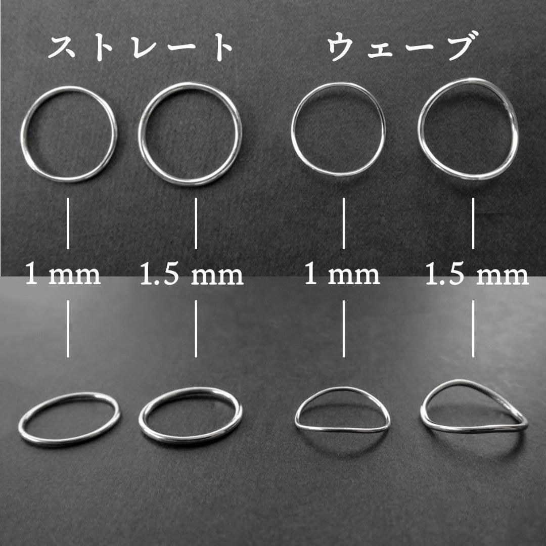 K04 pt900 極細 ウェーブ リング 0～20号 ／ 指輪 プラチナリング 細