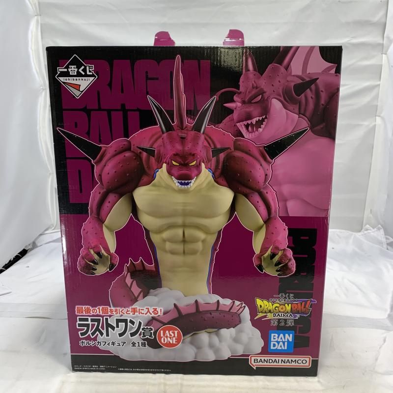 中古】未開封/箱傷み)BANDAI 一番くじ ラストワン賞 ポルンガ
