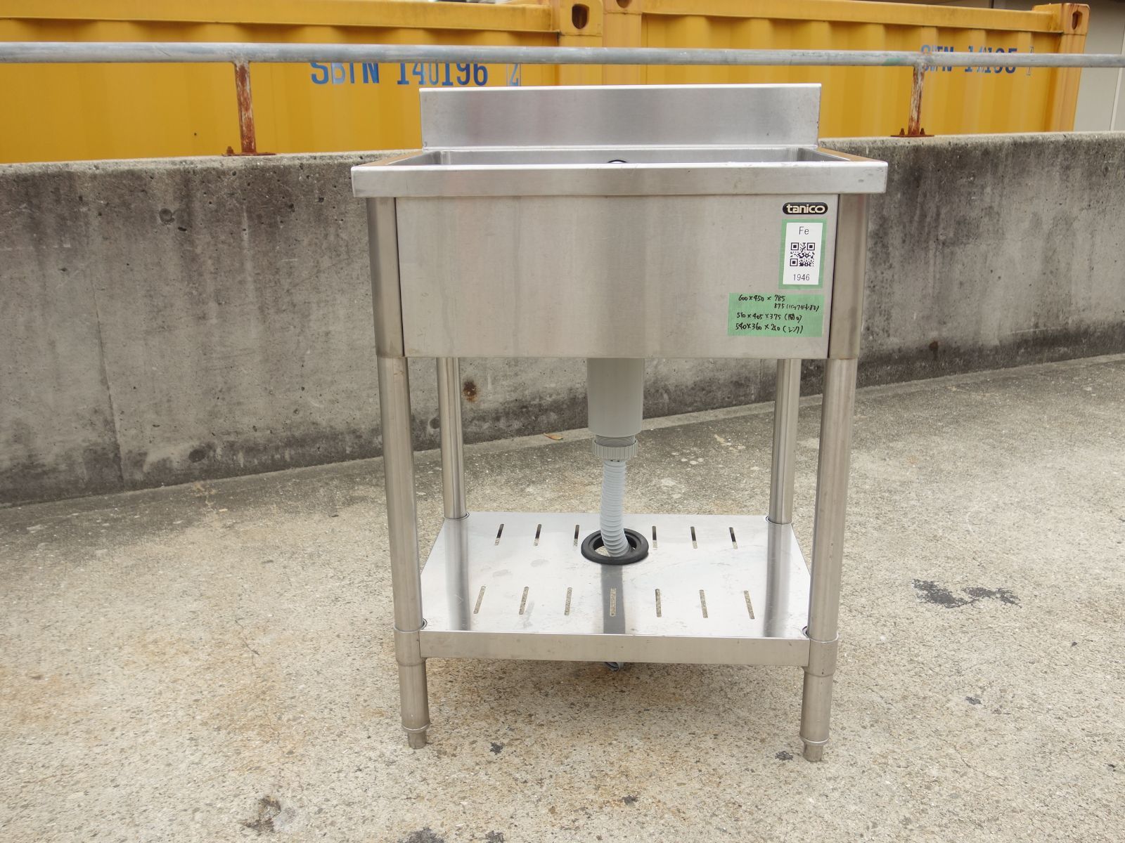 K タニコー 業務用 厨房 流し台 シンク ステンレス 一槽 1槽 バックガード 幅600×奥行450×高さ785～875 Fe1946