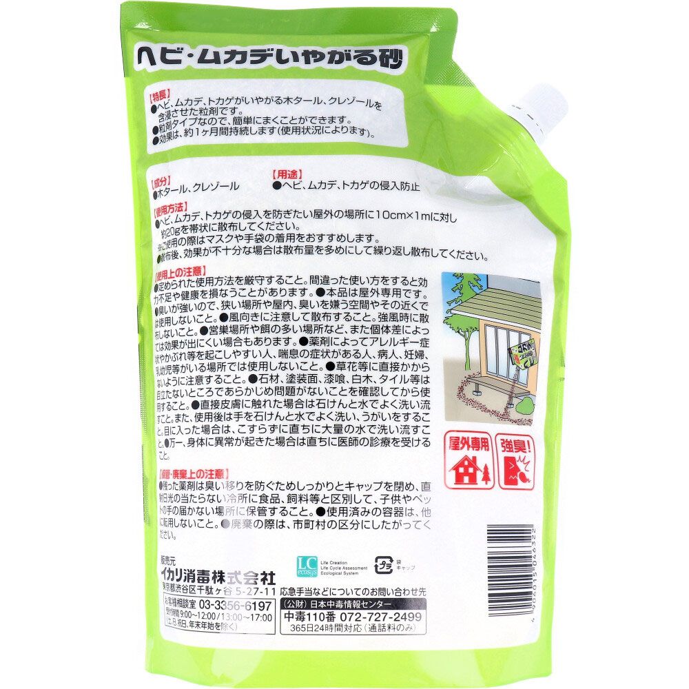 1kg