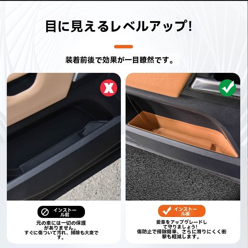 ランドローバー