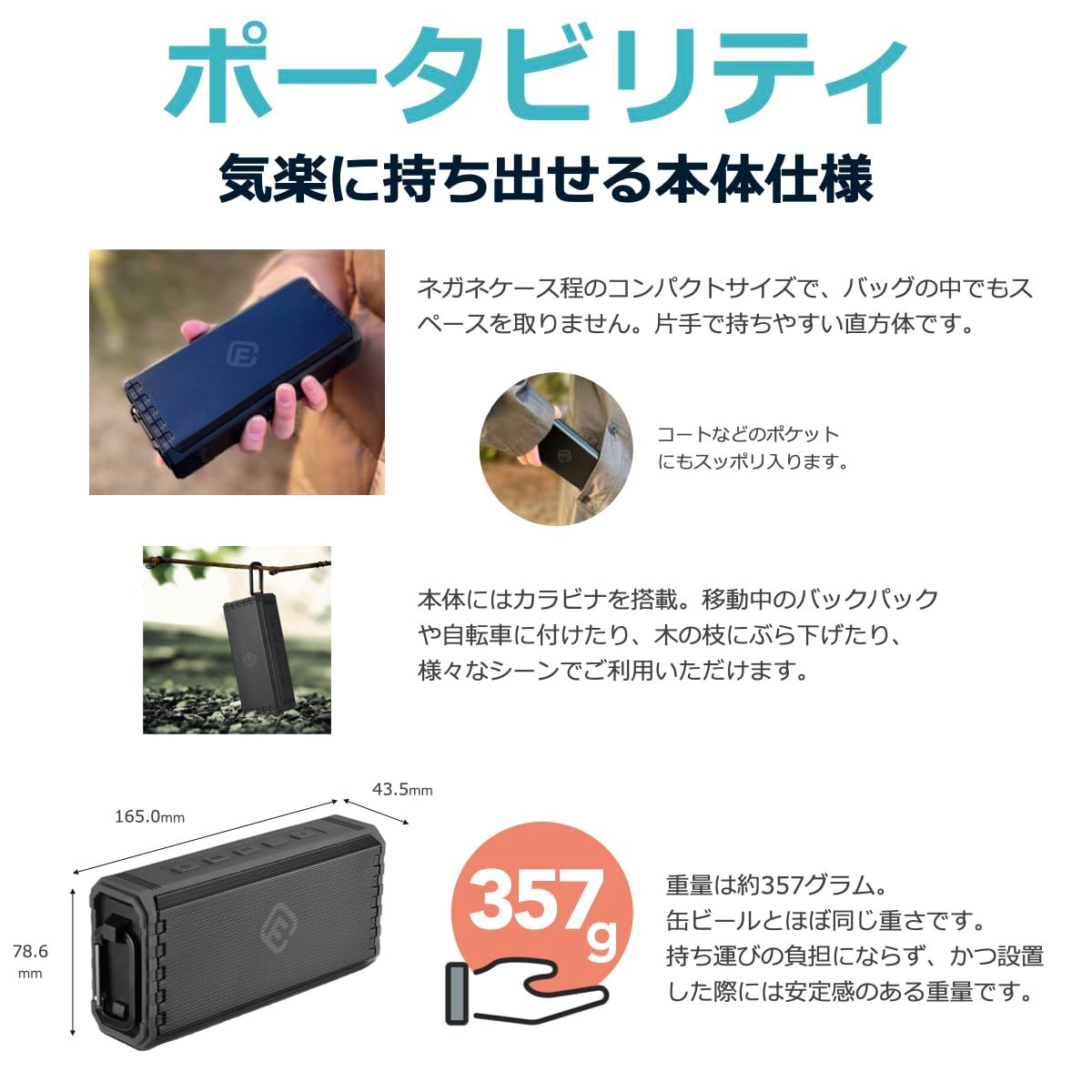 ランダム