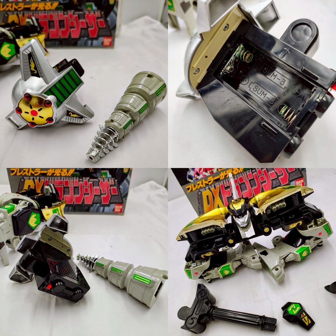 ❗️✨ヴィンテージ品✨❗️】恐竜戦隊ジュウレンジャー DX