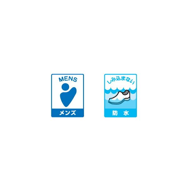 ラバーブーツエーグル カーヴィル2