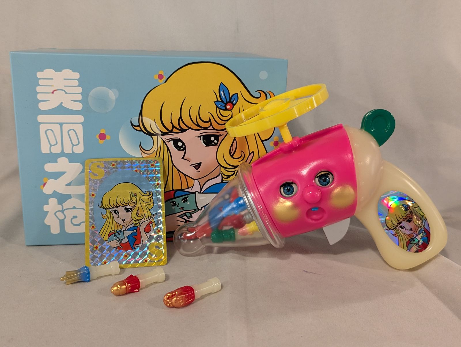 TOYSBIAN GUN OF BEAUTY 持ち手乳白成型/胴体ピンク成型/ドールアイ