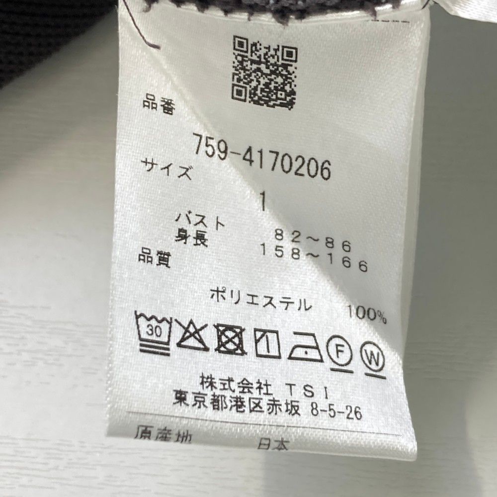 サイズ：1 MASTER BUNNY EDITION マスターバニーエディション 2024年モデル 長袖ニットセーター  ブラウン系 [240101457021] ゴルフウェア レディース ストスト サイズ：1 MASTER BUNNY EDITION マスターバニーエディション