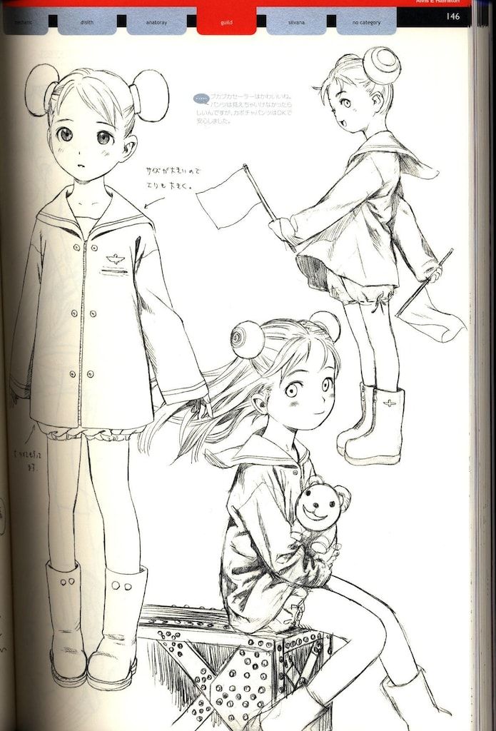 PRISMTONE ANIME WORKS1998-2006 村田蓮爾 画集 PRISMTONE RANGE