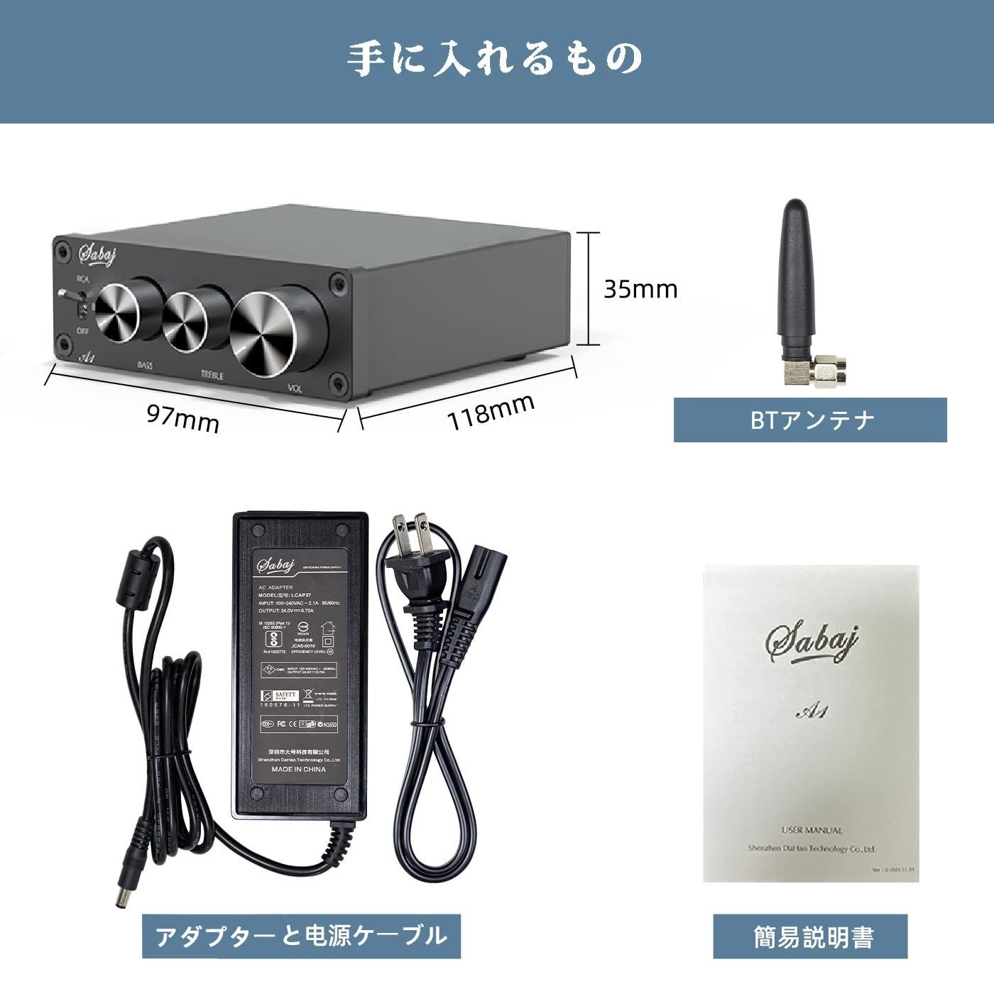 新品 2.0ch クラスD 搭載 IC アンプ アンプ 「MA12070」 オーディオ スピーカー用 HI-FI パワーアンプ 2チャンネル 小型 デジタルアンプ 5.0 Bluetooth A1 Sabaj