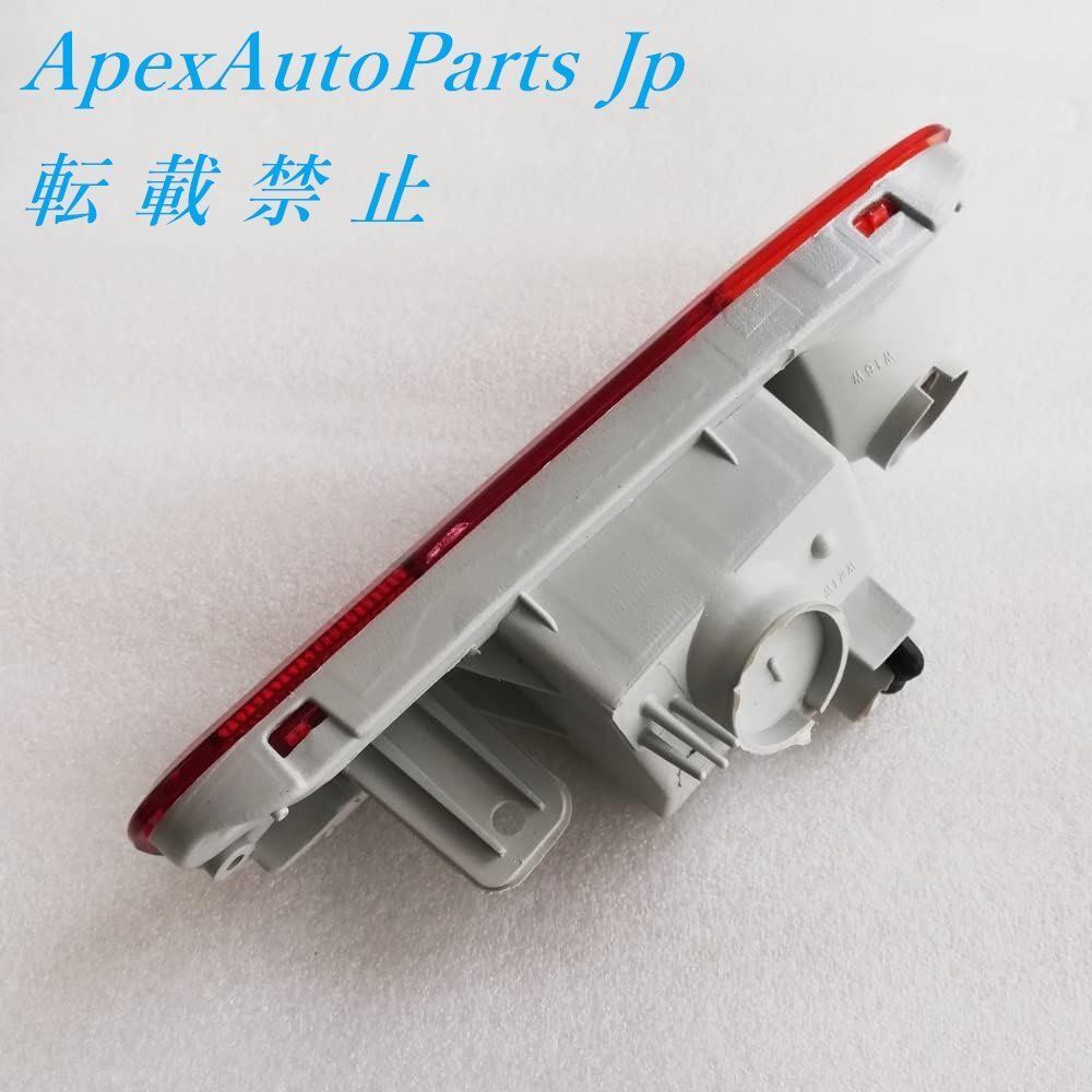 JB23 リアバンパーウインカー