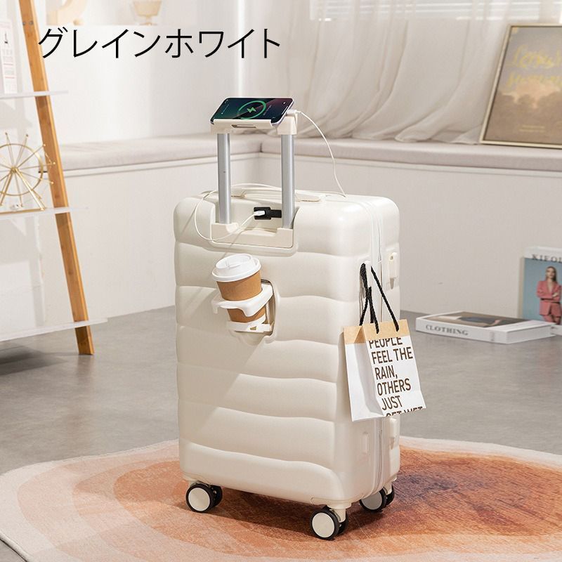 カップホルダー ホワイト