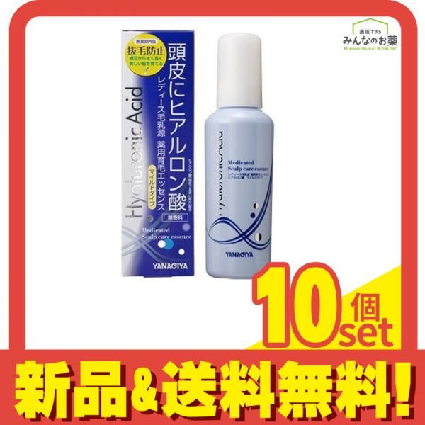 レディース毛乳源 薬用育毛エッセンス ヒアルロン酸 マイルドタイプ 150mL 10個セット まとめ売り