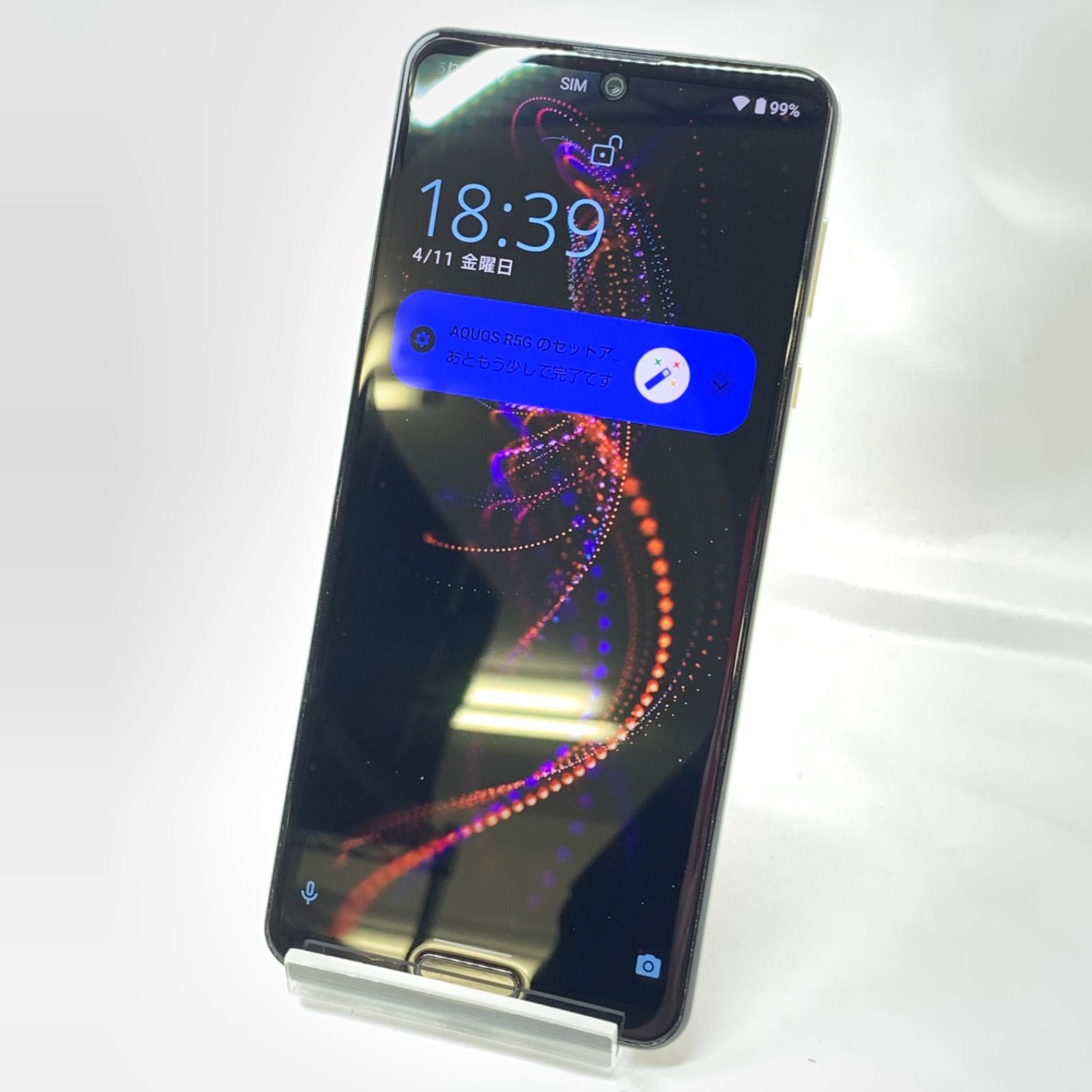 ☆【訳あり品】Softbank AQUOS R5G 908SH オーロラホワイト - メルカリ