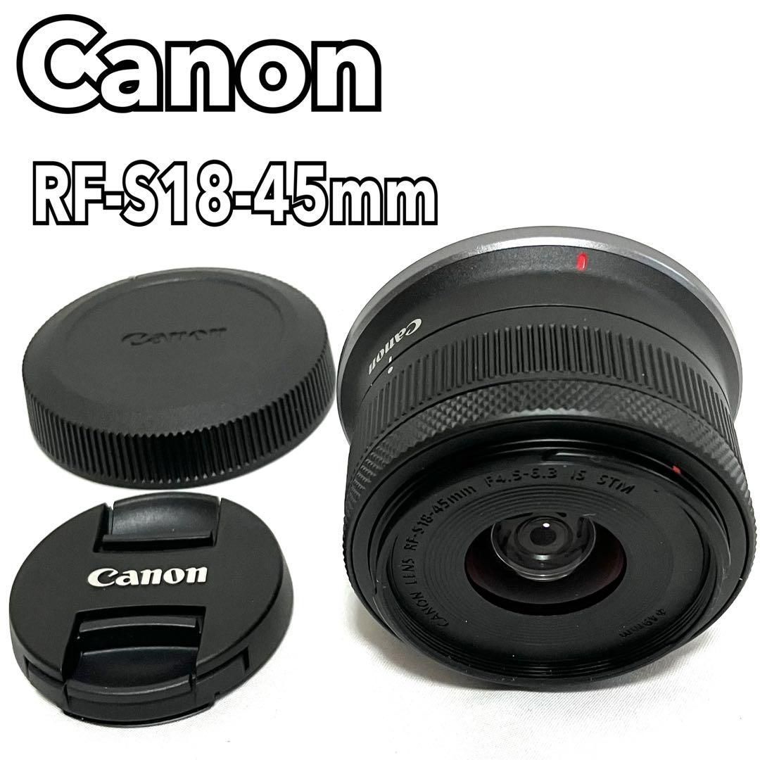未使用】キャノン Canon ミラーレンズ RF-S18-45mm F4.5-6.3 IS STM 未使用】キャノン Canon ミラーレンズ RF-S18-45mm F4.5-6.3 IS STM
