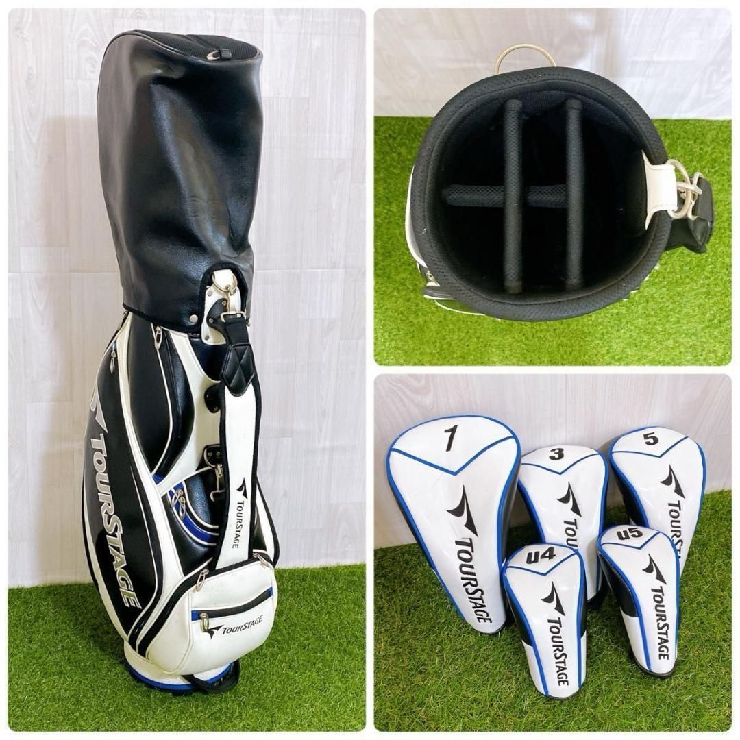 豪華13本 ツアーステージ V771 メンズゴルフセット 初心者 コースデビュー 豪華13本 ツアーステージ V771 メンズゴルフセット 初心者
