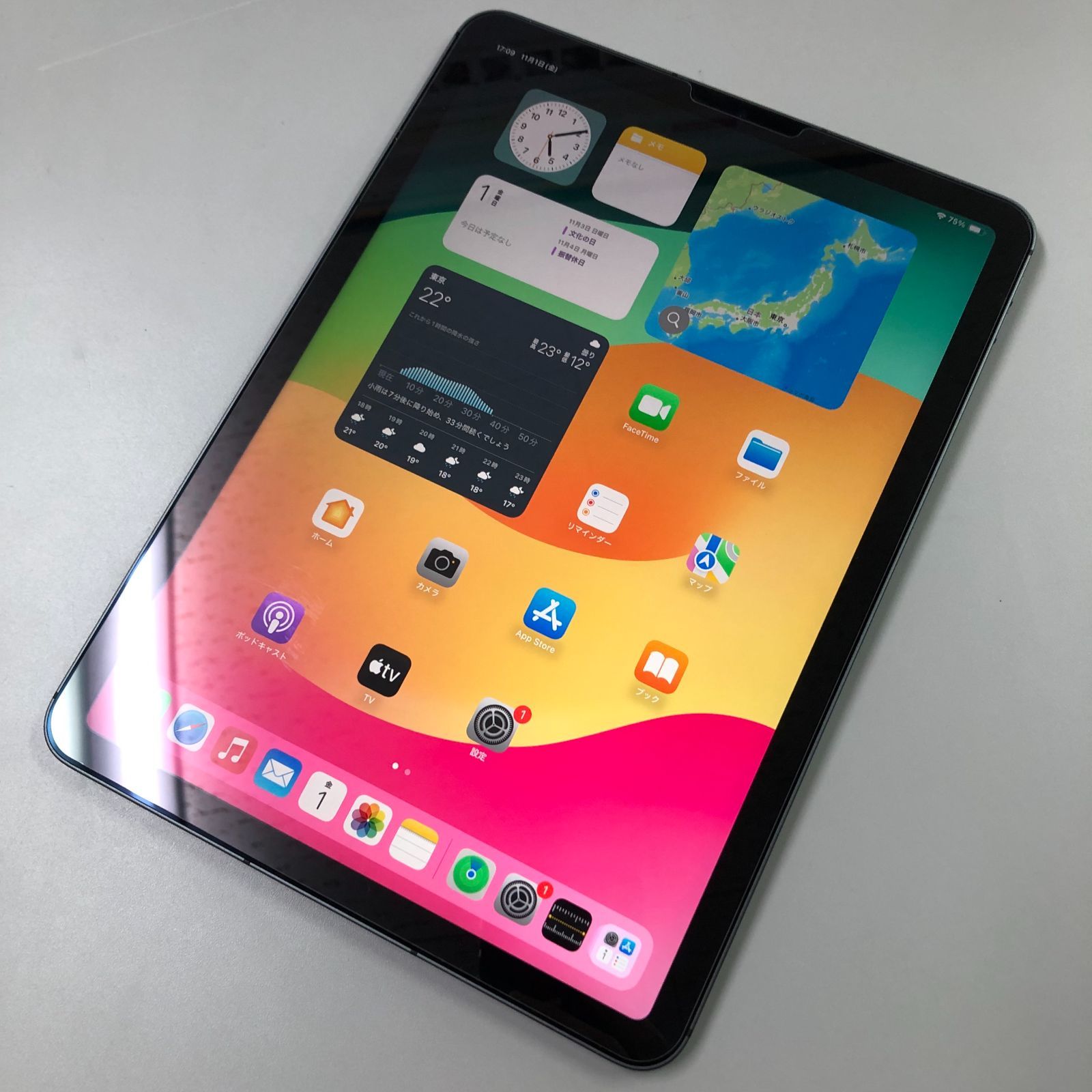 美品 iPad Air 第5世代 256GB スペースグレイ Wi-Fi+Cellular - メルカリ