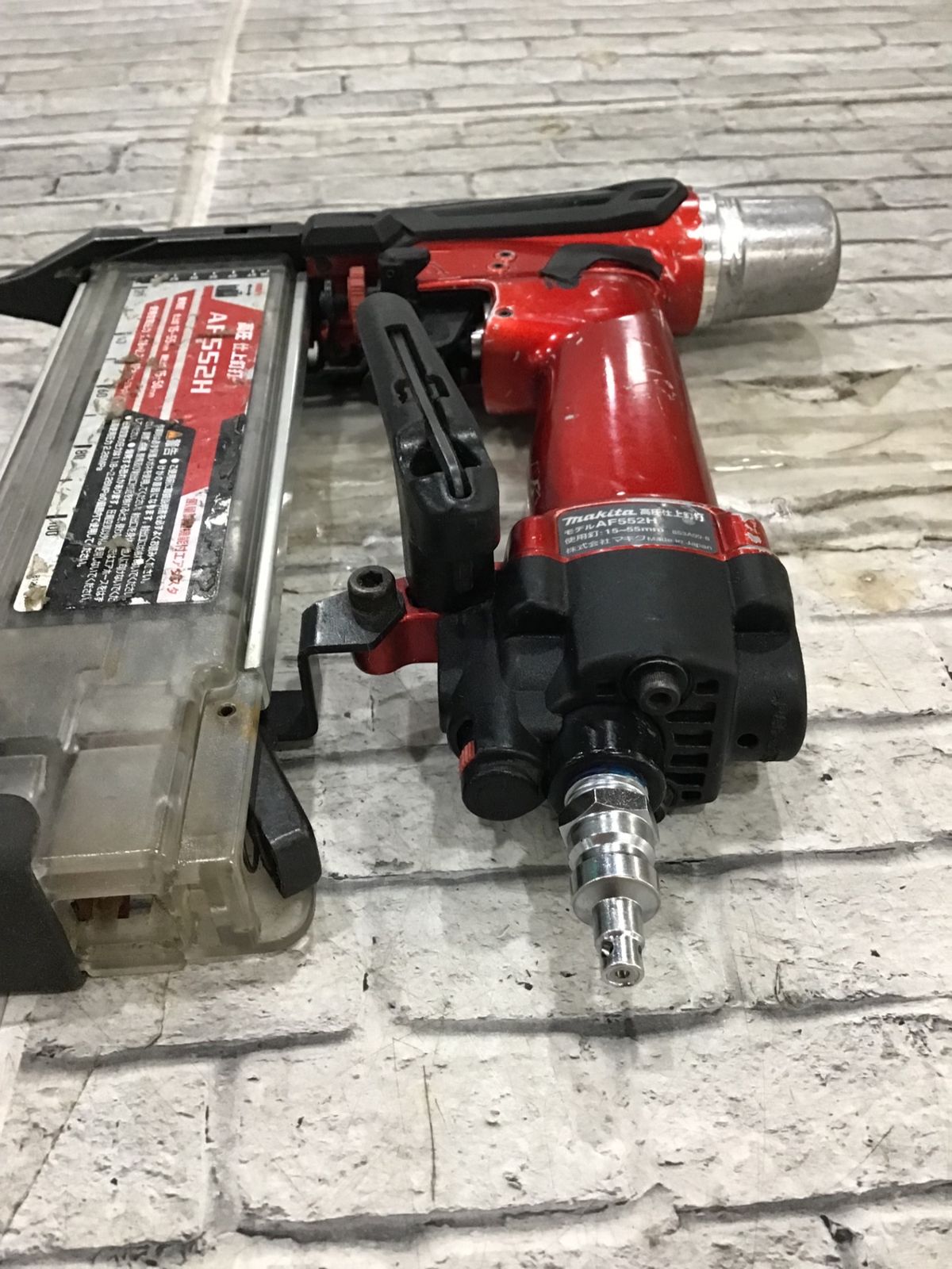 新品】マキタ/makita 高圧フィニッシュネイラ AF552H 【代引き