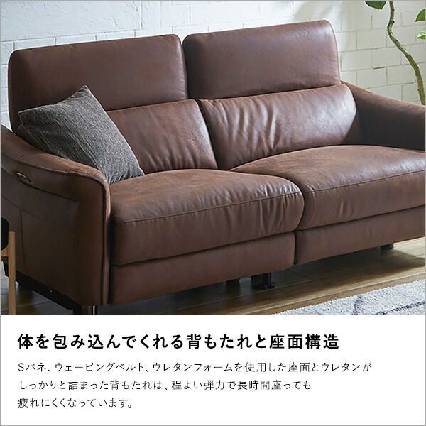 レーザーファブリック