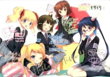 クリアポスター　[破損品] メインキャスト複製サイン入り原悠衣先生描き下ろしA3クリアポスター 集合 「Blu-ray/DVD きんいろモザイク Vol.1」 イベント会場限定予約特典 Amazon.co.jp: 【Amazon.co.jp限定】劇場版「きんいろモザイク