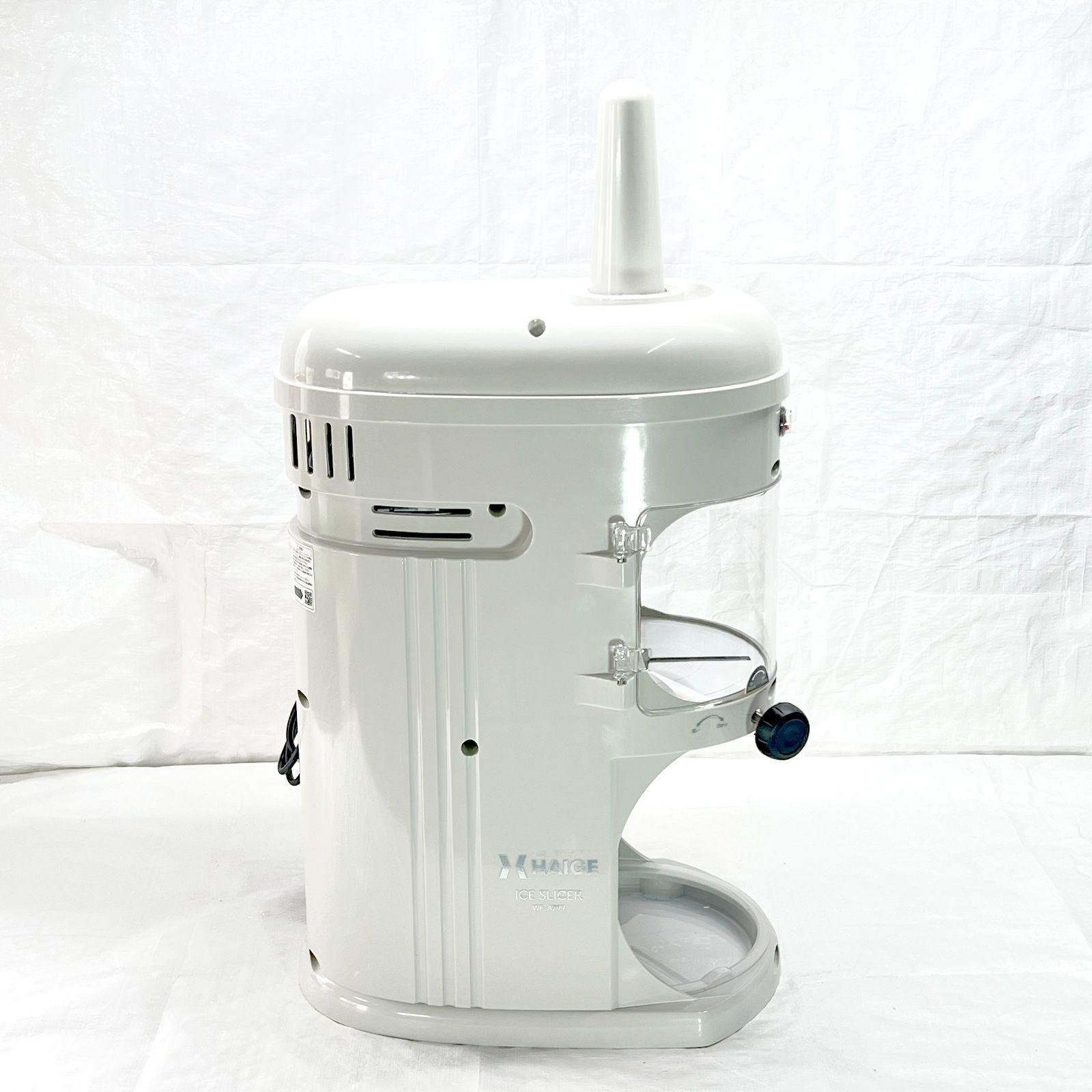 ハイガー電動 かき氷機 ふわふわ 台湾風 受け口高 240mm WF-A299 電動