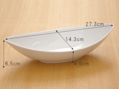 : 27cm CAFEリーフボウル テーブルウェアイースト カレー皿 黒マット ホーム＆キッチン 2個 カフェ食器 2個セット table パスタ皿 美濃焼CAFEリーフボウル 4個セットEAST おうちごはん 27cmの通販