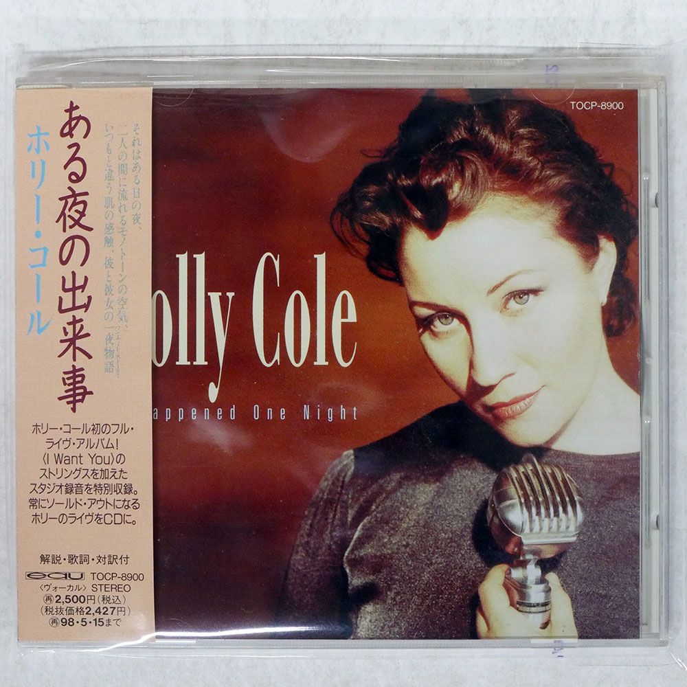 THE KILLER ( 直輸入盤・帯ライナー付 )/シェッド：未開封CD THE KILLER ( 直輸入盤・帯ライナー付 )/シェッド：未開封CD