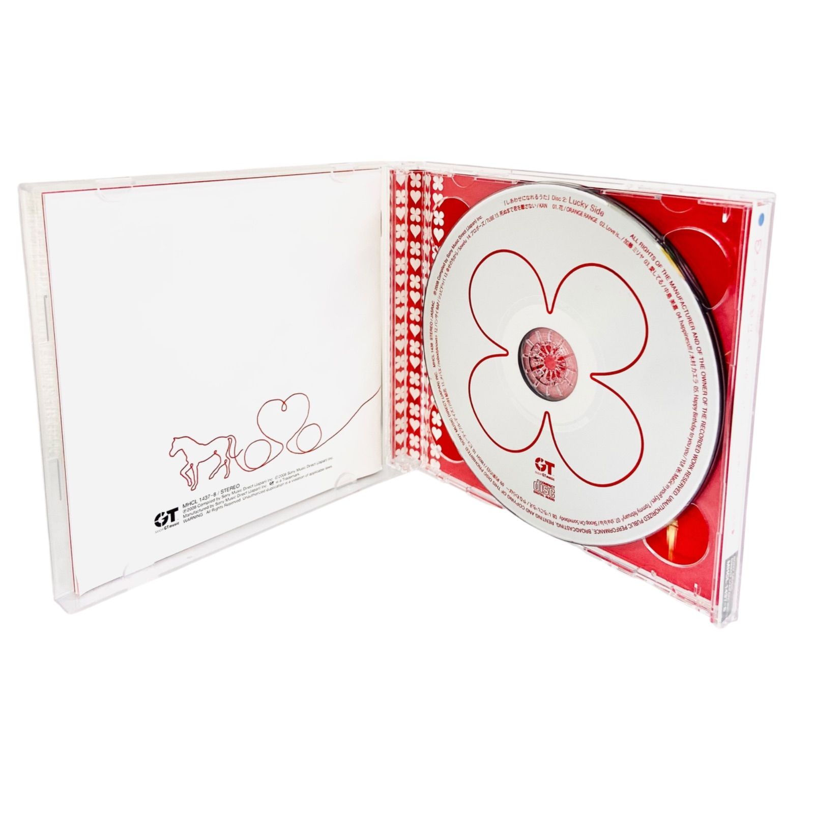SONY - RaisingHell完全生産限定盤レコードキングギドラ キングギドラ｜20年ぶりの新曲『Raising Hell』アナログ盤が12月