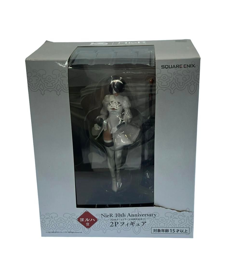 10周年を記念したくじが登場！「NieRゲームシリーズ10周年記念 Nier