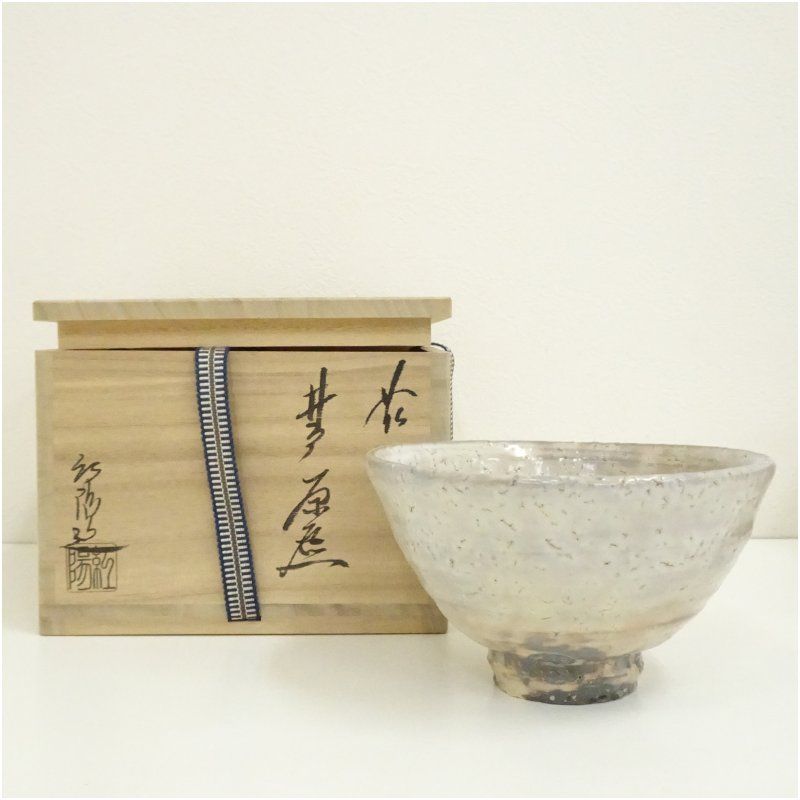 萩焼 林紅陽造 井戸茶碗 共箱 茶道 抹茶 おしゃれ 抹茶茶碗 抹茶碗 和食器 レトロ 茶器 骨董 茶わん 茶会 茶の湯 8月 夏