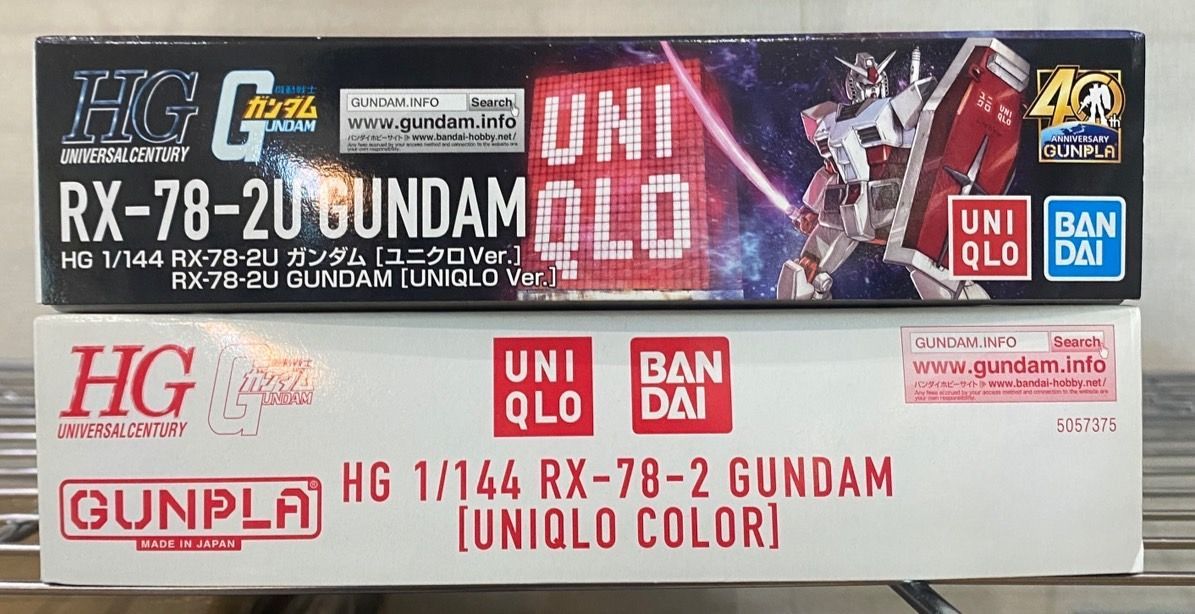 【新品未開封】HG 1/144 RX-78-2 GUNDAM UNIQLO COLOR ユニクロカラー／RX-78-2U GUNDAM UNIQLO Ver. ユニクロver. 2種セット