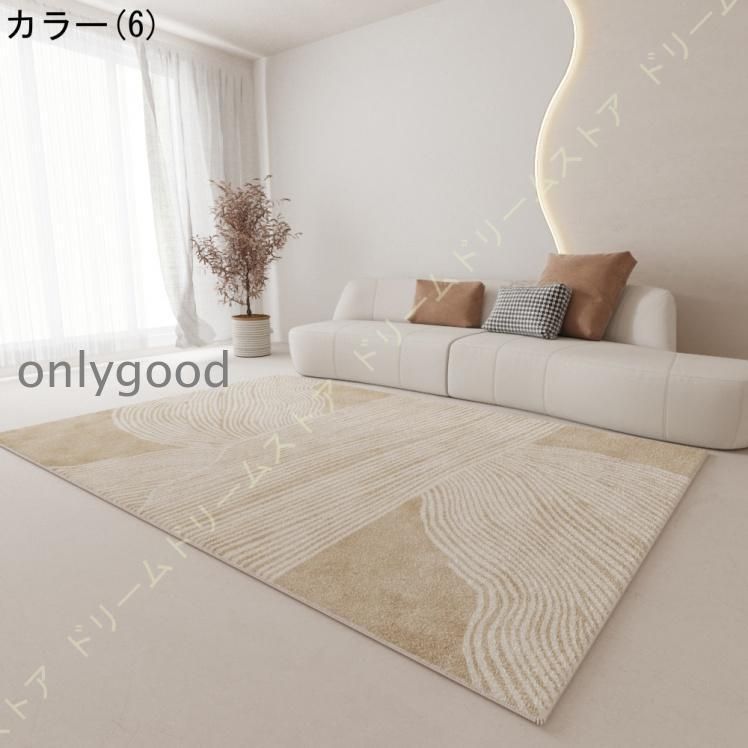 イミテーションカシミア