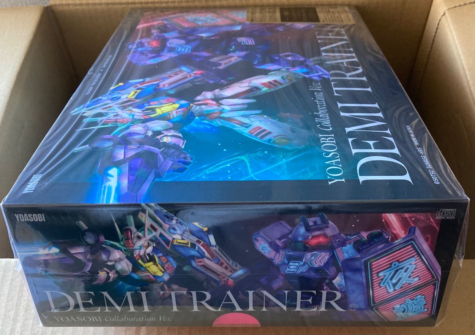 初回完全生産限定盤未開封】祝福 (CD +オリジナルガンプラ特典2個