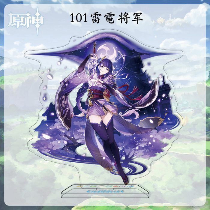 原神　アクリルスタンド　アクスタ　スイパラ柄　珊瑚宮心海　楓原万葉　雷電将軍 Genshin Impact genshinimpact 原神 クレー 珊瑚宮心海 雷電将軍